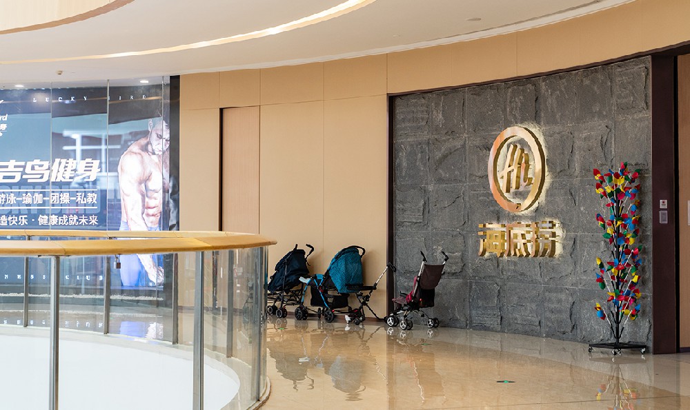 博大防火板材介绍